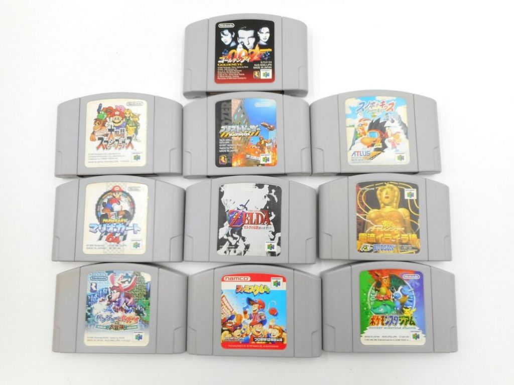 Computer game for Nintendo 64