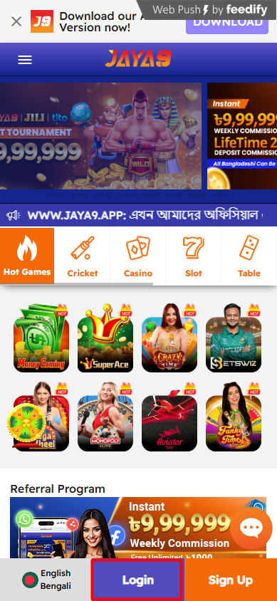 জোয়াজ9 অনলাইন শপিংয়ের বিশ্বে একটি নতুন অভিজ্ঞতা জোয়াজ9 অনলাইন শপিংয়ের বিশ্বে একটি নতুন অভিজ্ঞতা