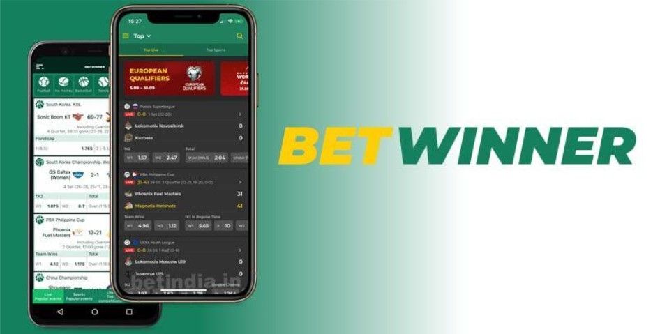 Betwinner Guide Complet pour Maximiser vos Gains Betwinner Guide Complet pour Maximiser vos Gains