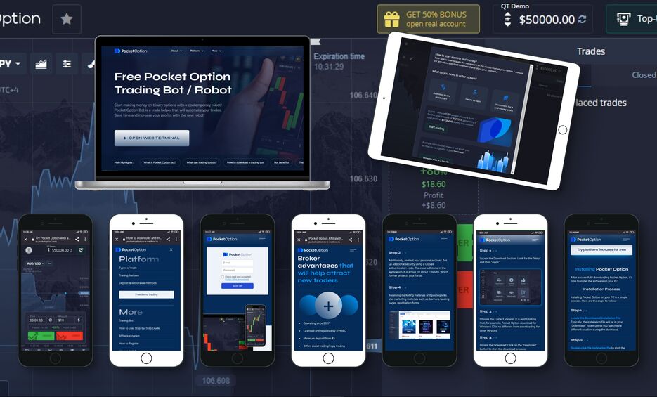 Login to Pocket Option Step-by-Step Guide