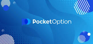 Profiting with Pocket Option RU Your Comprehensive Guide to Successful Trading