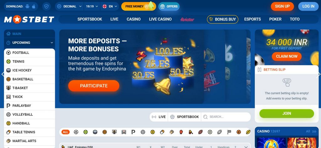 Зеркало Mostbet — действующее зеркало для входа на сайт