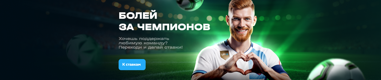 Скачать официальный X (Twitter) бесплатно