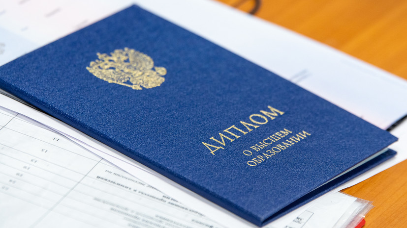 Купить диплом столичной финансово-гуманитарной академии -569746170