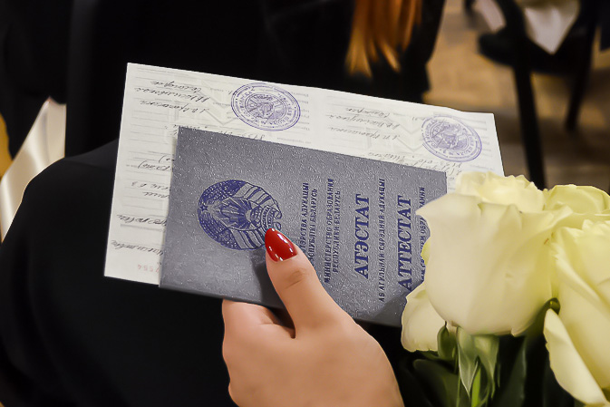 Купить диплом столичной финансово-гуманитарной академии -569746170