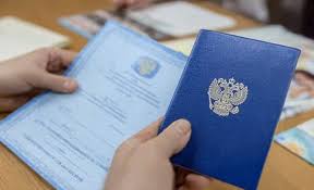 Купить диплом СЗ ВГУЮ официально ваш путь к успешной карьере Купить диплом СЗ ВГУЮ официально ваш путь к успешной карьере