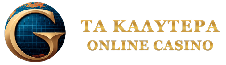 Online Καζίνο στην Ελλάδα Ο Απόλυτος Οδηγός για Παίχτες Online Καζίνο στην Ελλάδα Ο Απόλυτος Οδηγός για Παίχτες